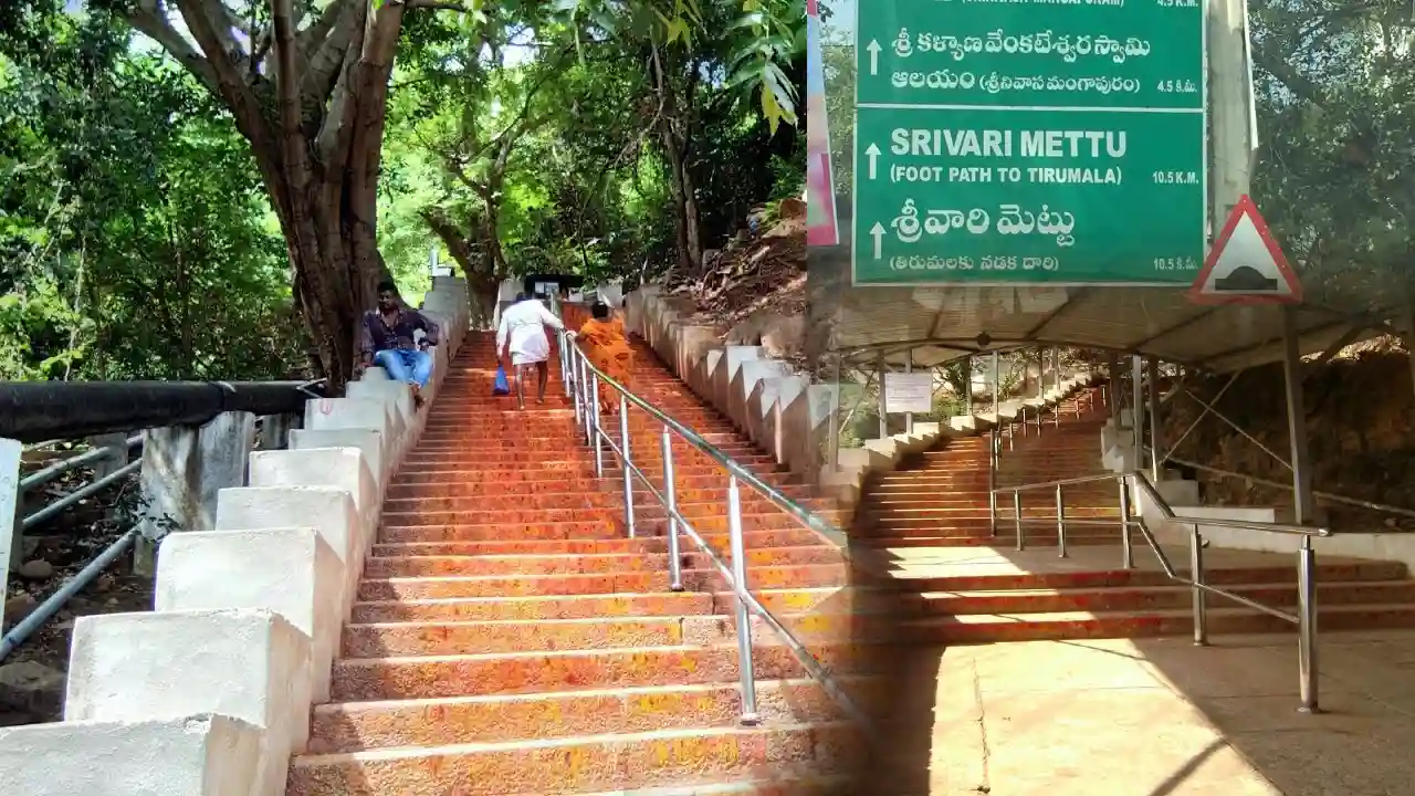 Tirupati Cabs booking