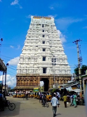 Tirupati Cabs booking