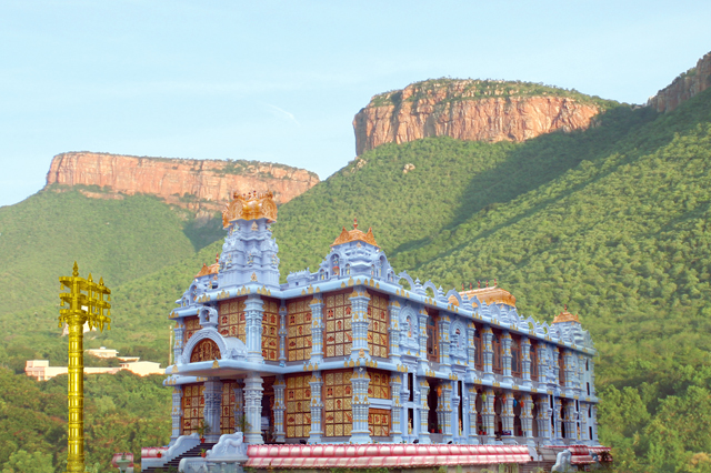 Tirupati Cabs booking